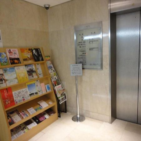 Tottori City Hotel / Vacation Stay 81351 Екстериор снимка