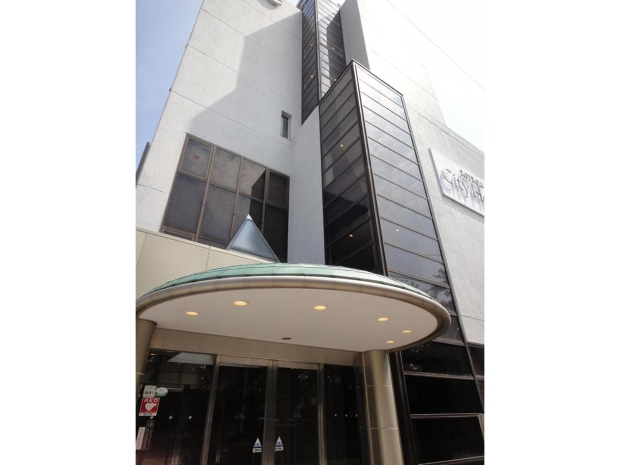 Tottori City Hotel / Vacation Stay 81351 Екстериор снимка